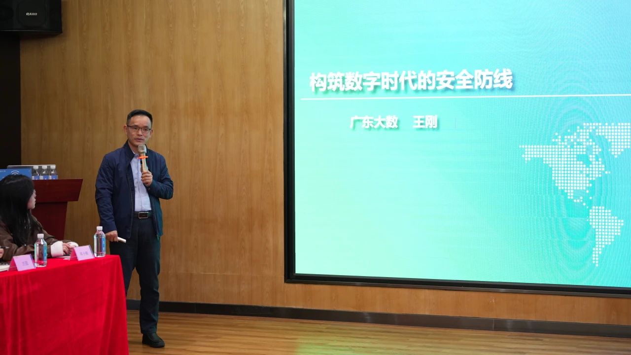 微信图片_20240117112752.jpg