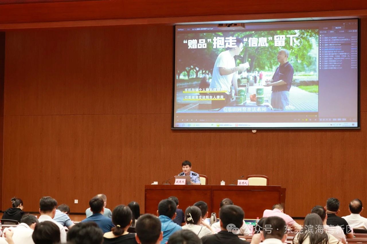 微信图片_20240914150933.jpg