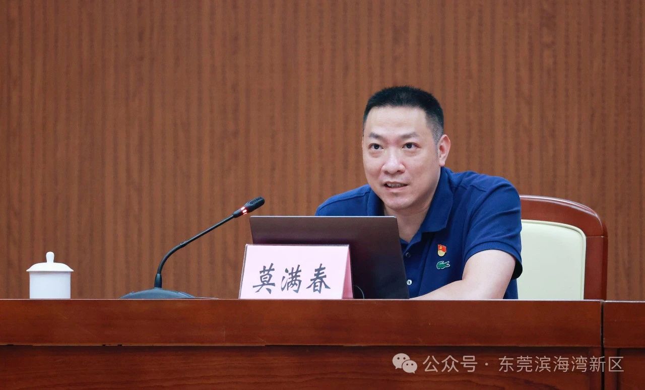 微信图片_20240914150937.jpg