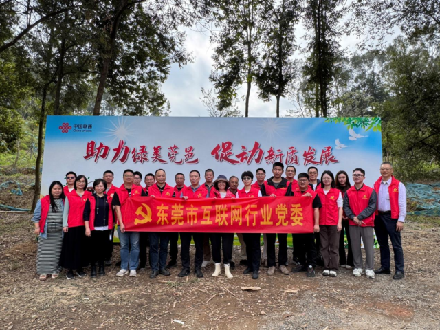 微信图片_20250325150609.png