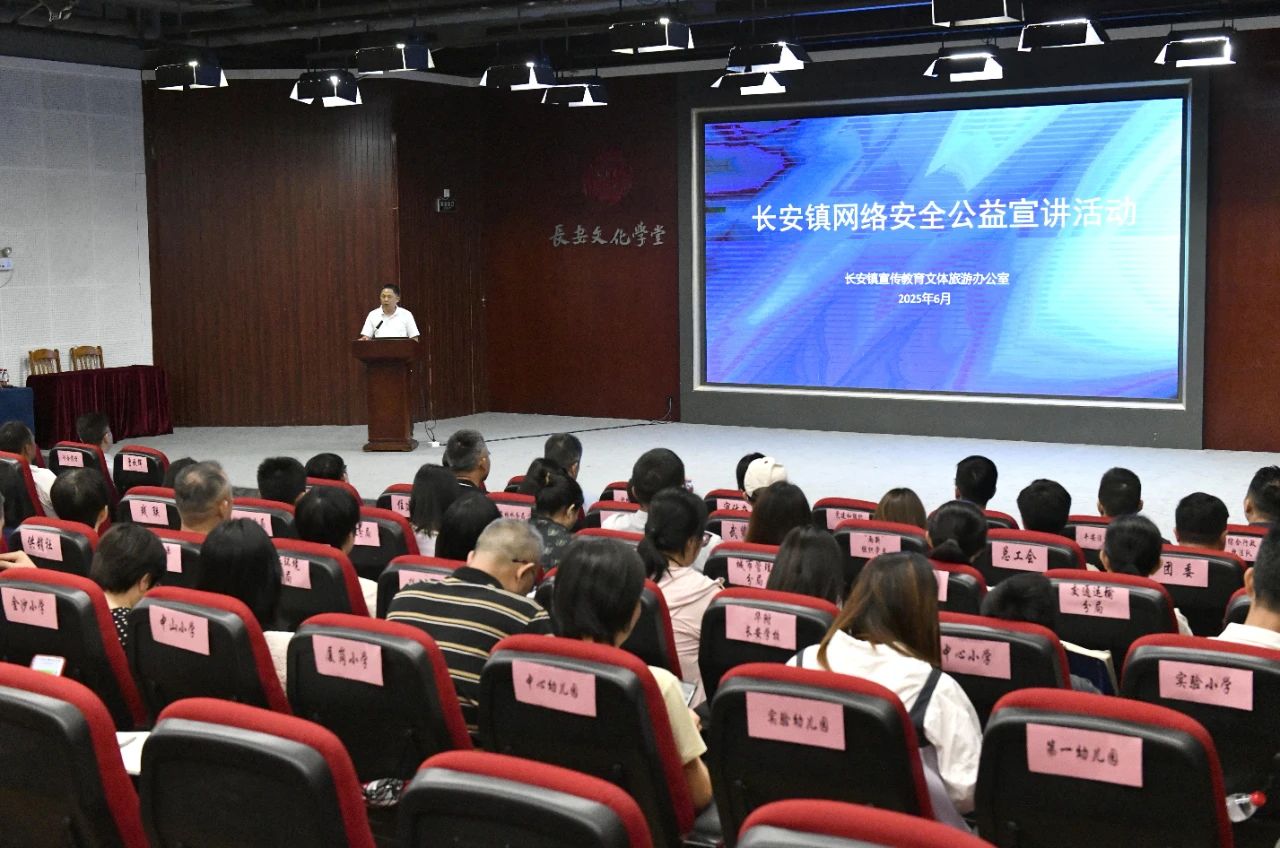 1761645714661300.jpg 微信图片_20250709173442.jpg