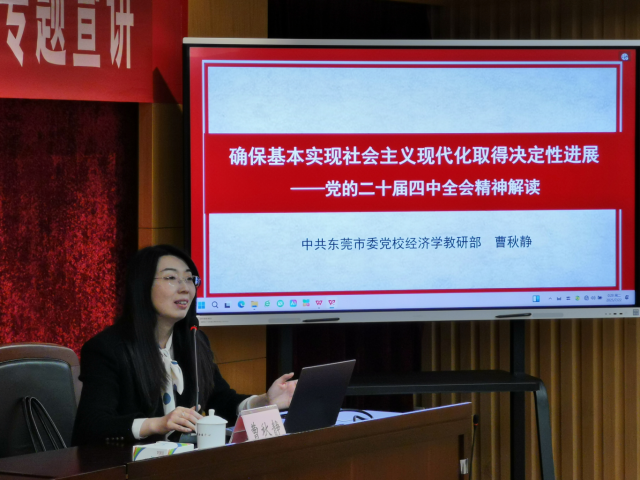 1764581055464974.png 1.png